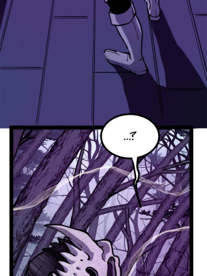 Read Myriad Realms Gatekeeper En Manga Online