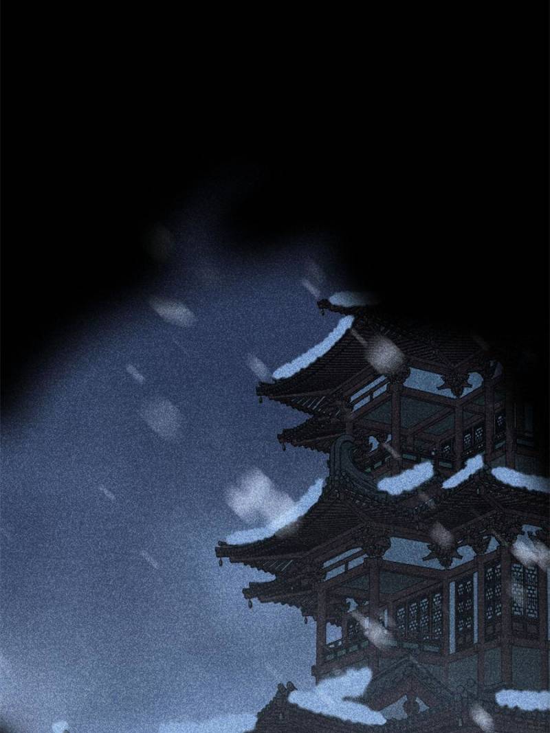 Read Myriad Realms Gatekeeper En Manga Online