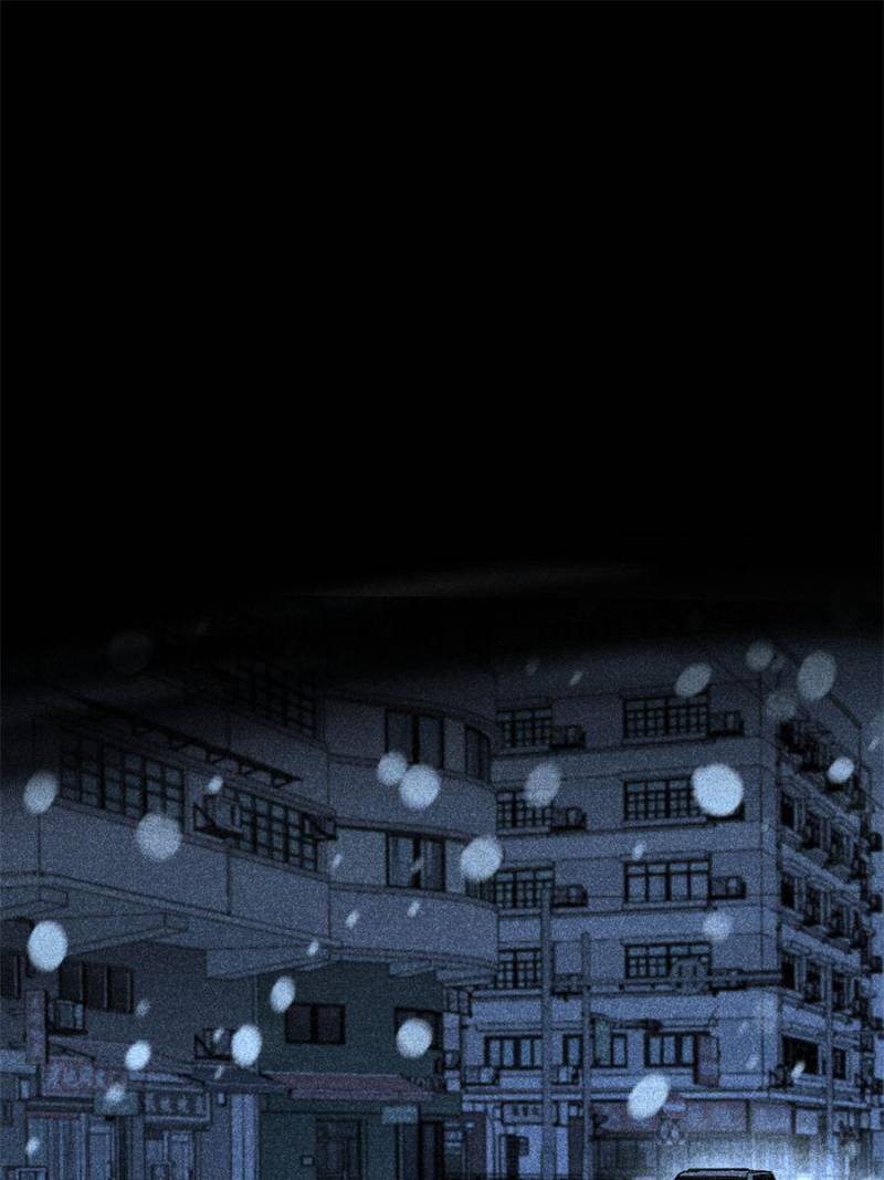 Read Myriad Realms Gatekeeper En Manga Online