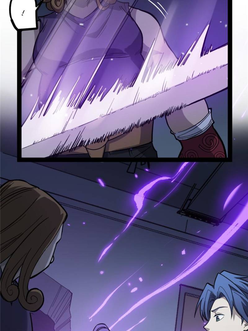 Read Myriad Realms Gatekeeper En Manga Online