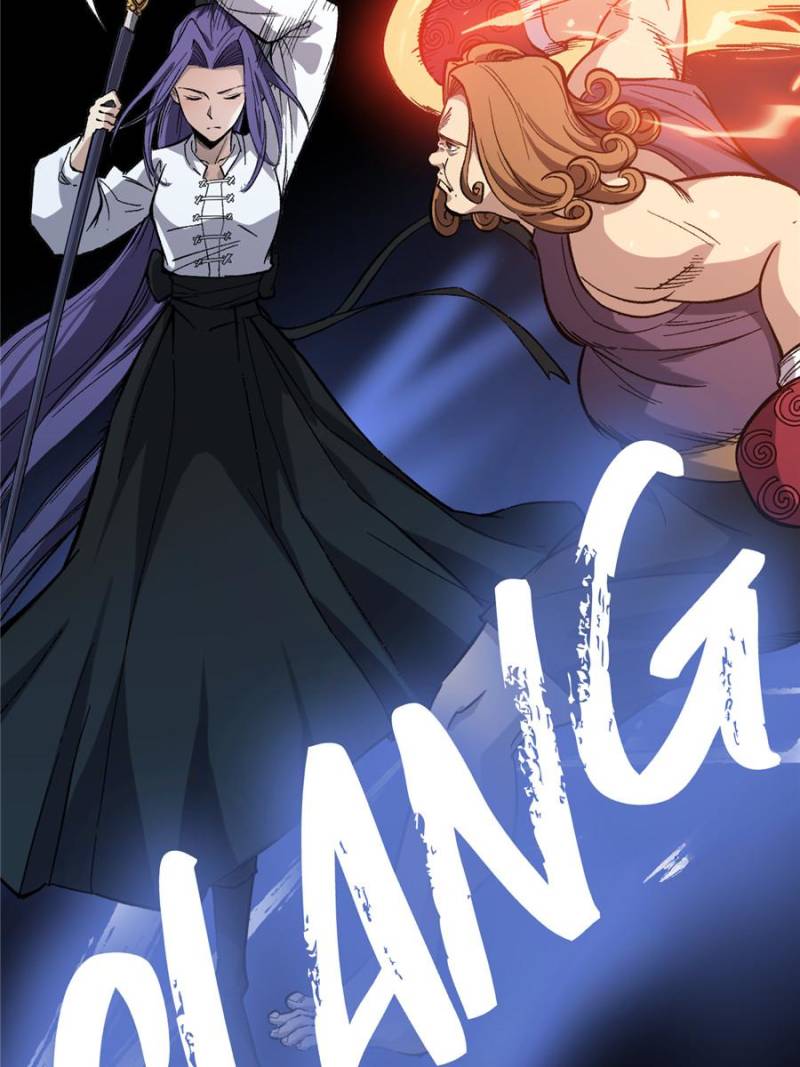 Read Myriad Realms Gatekeeper En Manga Online