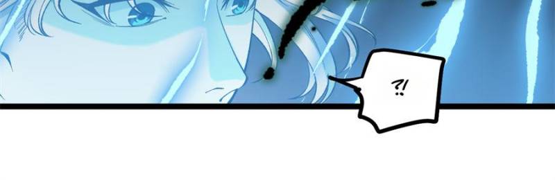 Read Myriad Realms Gatekeeper En Manga Online