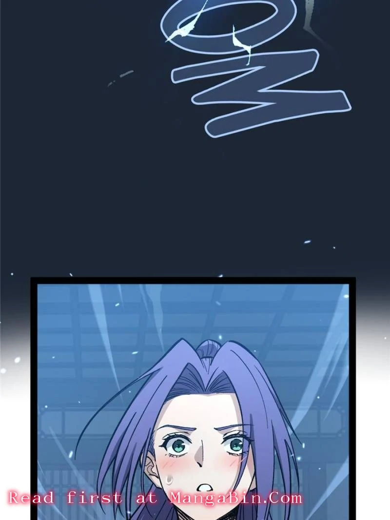 Read Myriad Realms Gatekeeper En Manga Online