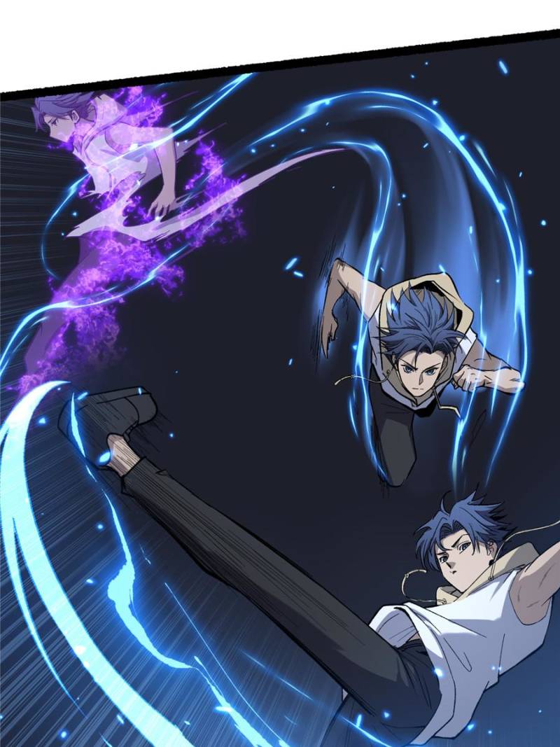Read Myriad Realms Gatekeeper En Manga Online