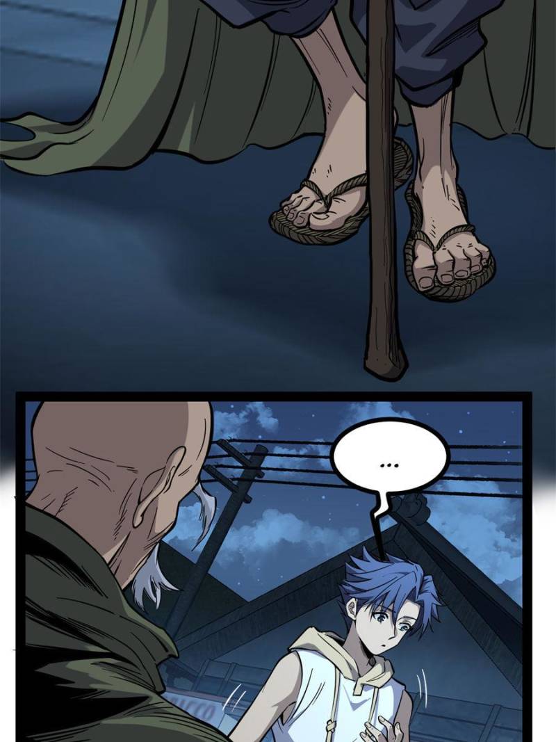Read Myriad Realms Gatekeeper En Manga Online