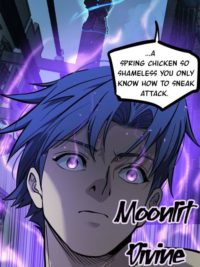 Read Myriad Realms Gatekeeper En Manga Online