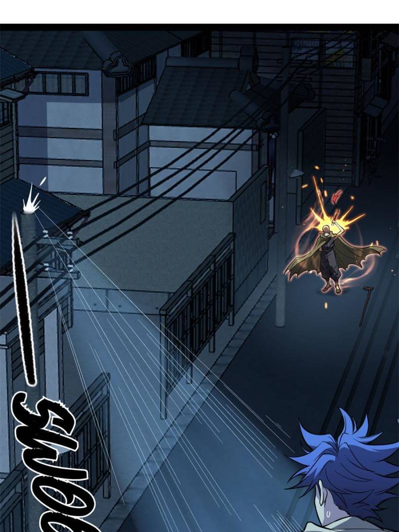 Read Myriad Realms Gatekeeper En Manga Online