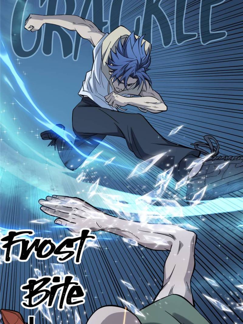 Read Myriad Realms Gatekeeper En Manga Online