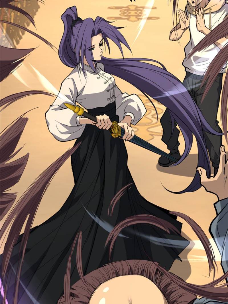 Read Myriad Realms Gatekeeper En Manga Online