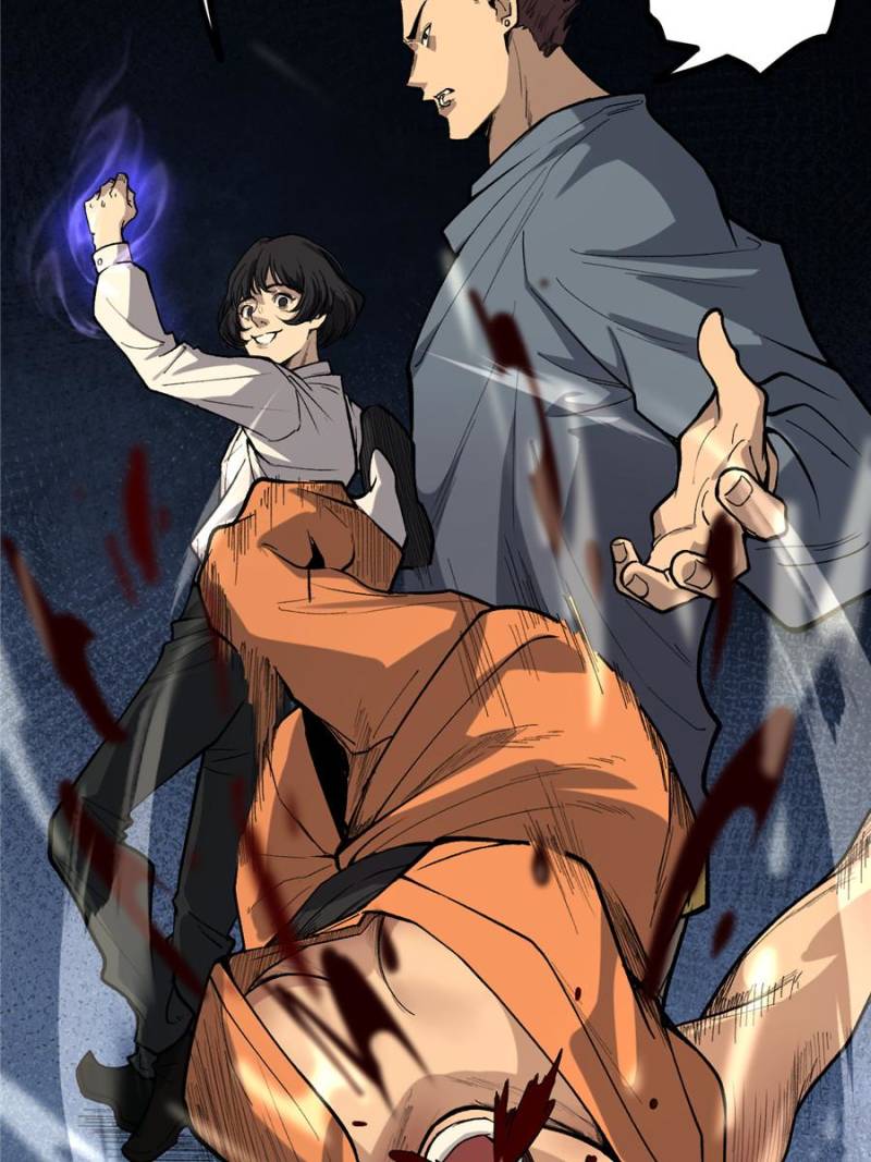 Read Myriad Realms Gatekeeper En Manga Online