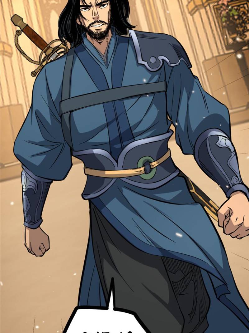 Read Myriad Realms Gatekeeper En Manga Online