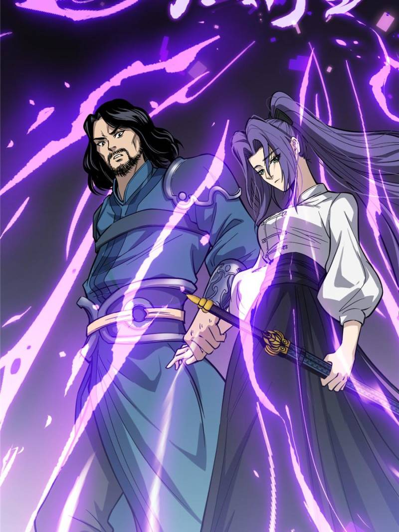 Read Myriad Realms Gatekeeper En Manga Online