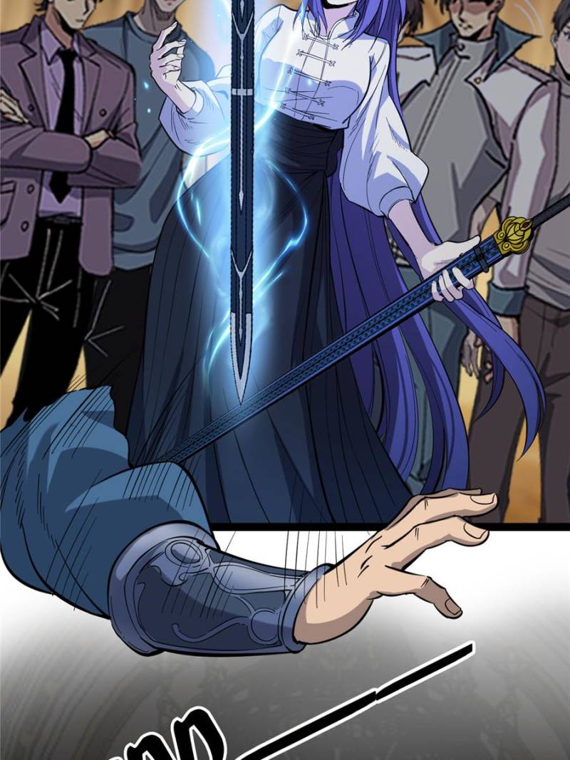 Read Myriad Realms Gatekeeper En Manga Online