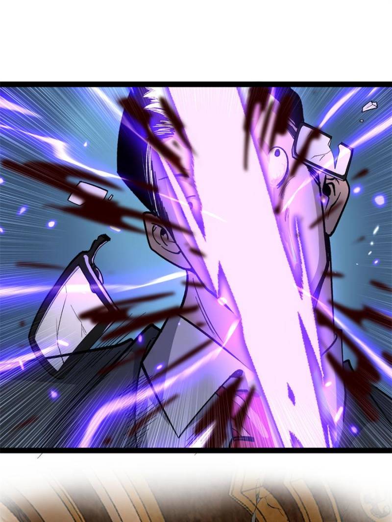Read Myriad Realms Gatekeeper En Manga Online