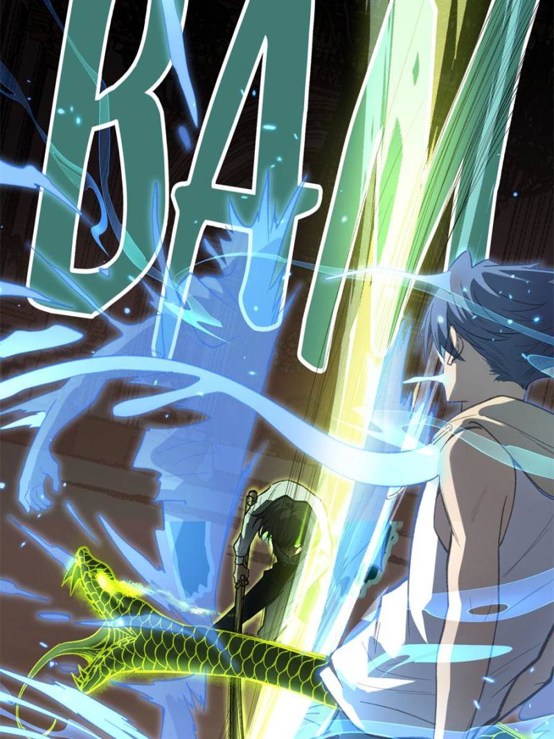 Read Myriad Realms Gatekeeper En Manga Online