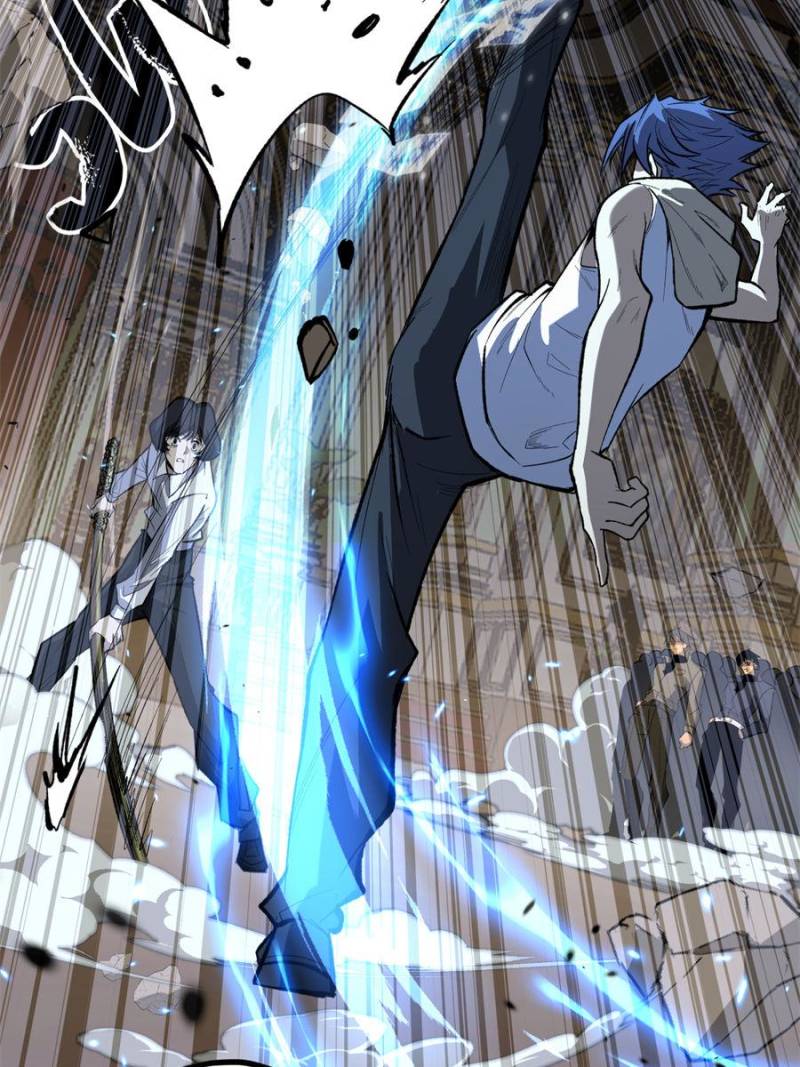 Read Myriad Realms Gatekeeper En Manga Online