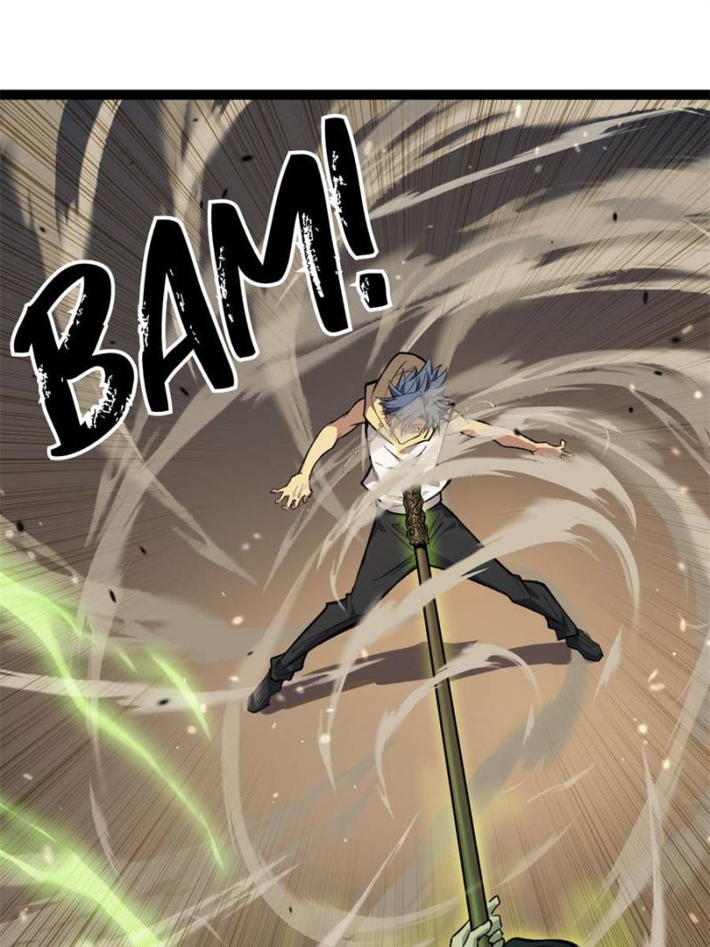 Read Myriad Realms Gatekeeper En Manga Online