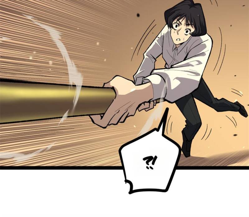 Read Myriad Realms Gatekeeper En Manga Online