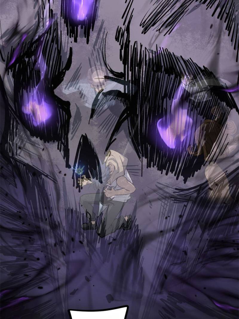 Read Myriad Realms Gatekeeper En Manga Online