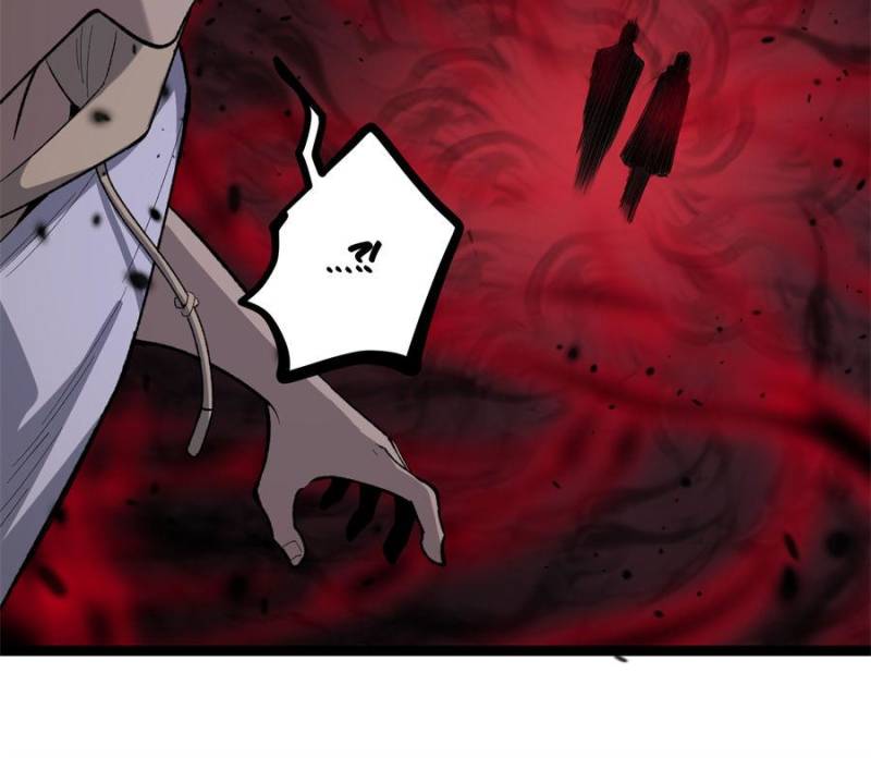 Read Myriad Realms Gatekeeper En Manga Online