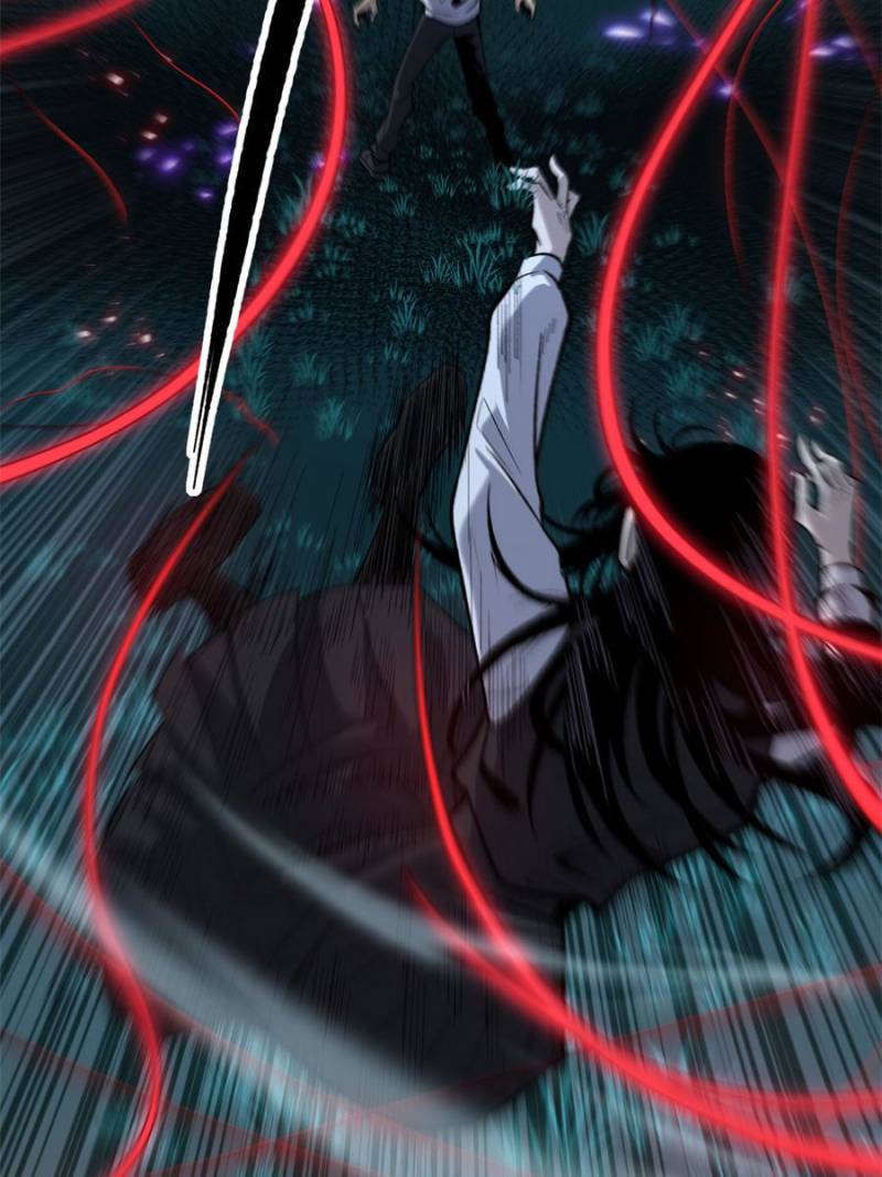 Read Myriad Realms Gatekeeper En Manga Online