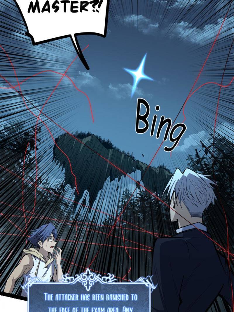 Read Myriad Realms Gatekeeper En Manga Online