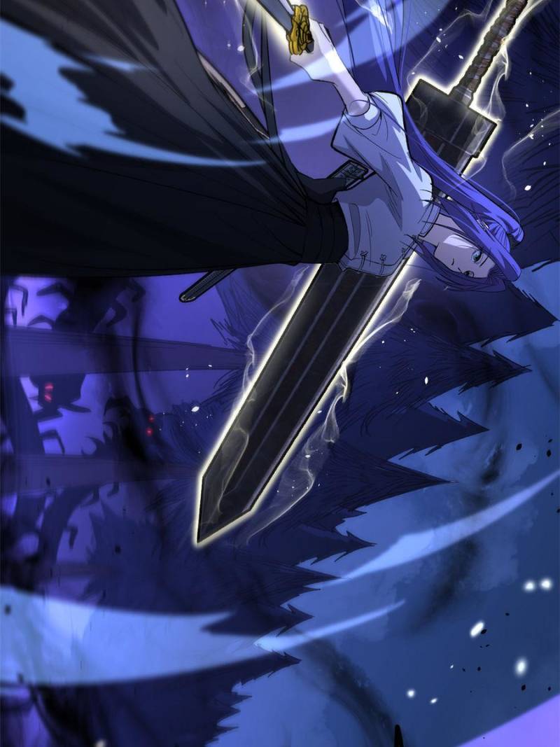 Read Myriad Realms Gatekeeper En Manga Online