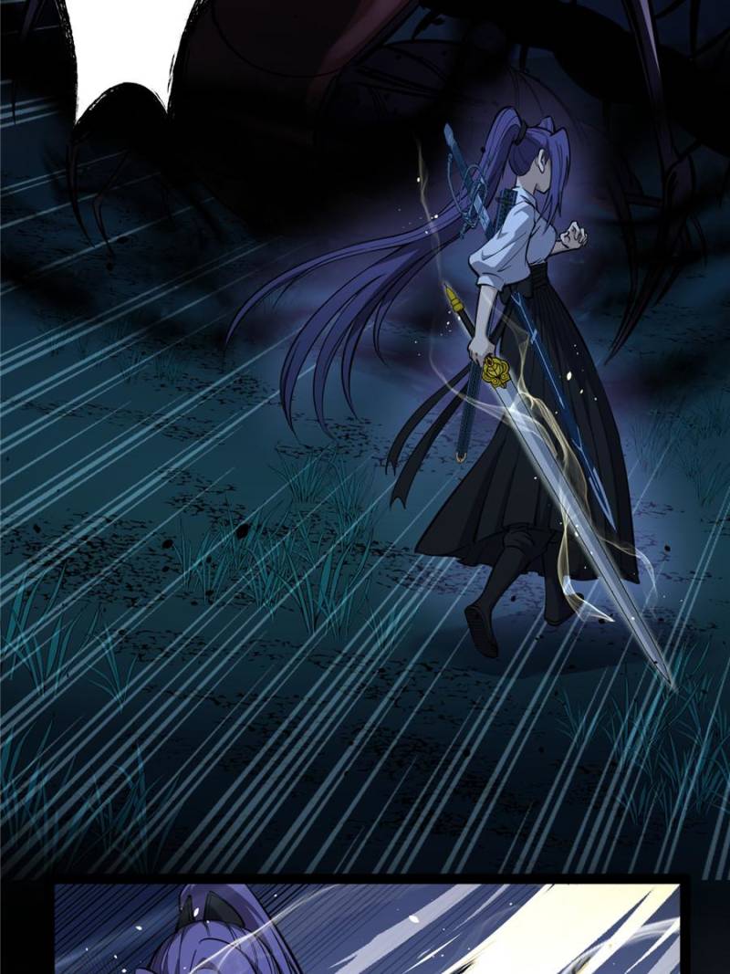 Read Myriad Realms Gatekeeper En Manga Online