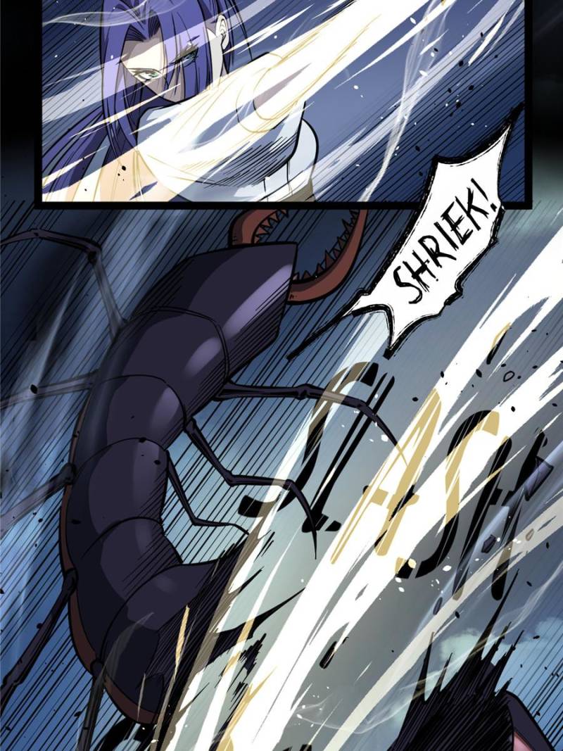 Read Myriad Realms Gatekeeper En Manga Online