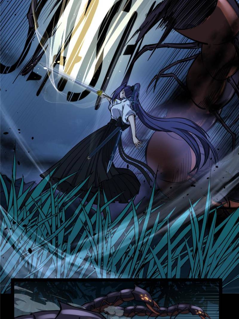 Read Myriad Realms Gatekeeper En Manga Online