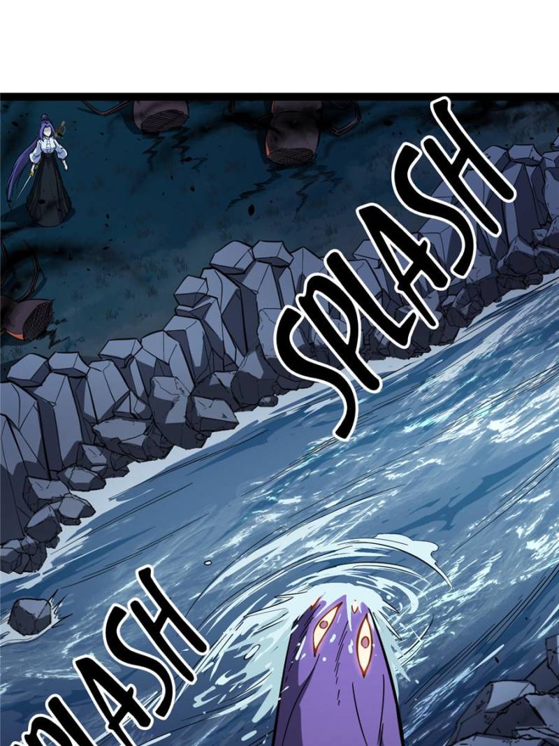 Read Myriad Realms Gatekeeper En Manga Online