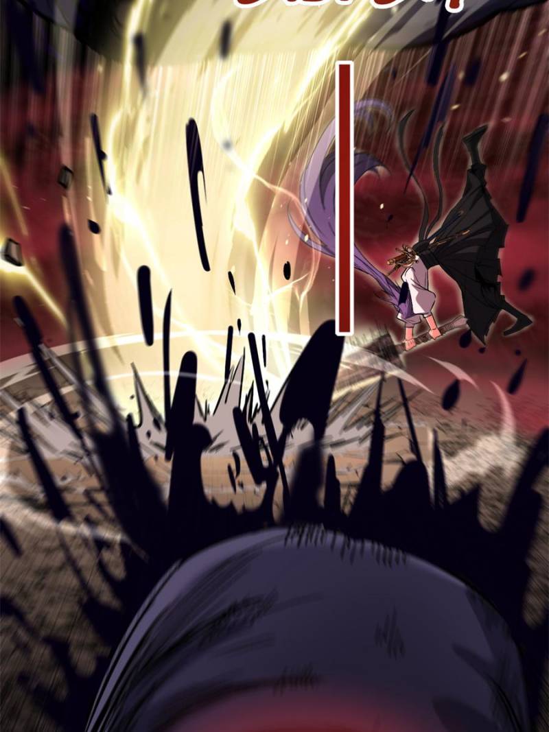 Read Myriad Realms Gatekeeper En Manga Online
