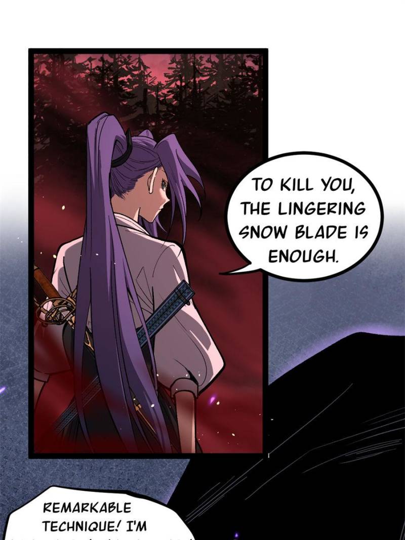 Read Myriad Realms Gatekeeper En Manga Online