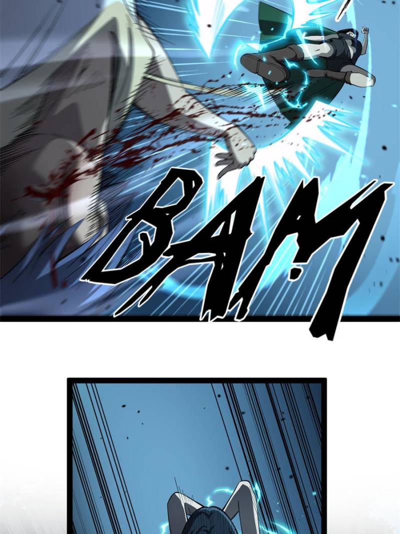 Read Myriad Realms Gatekeeper En Manga Online