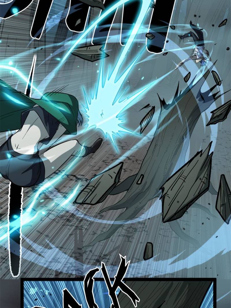 Read Myriad Realms Gatekeeper En Manga Online