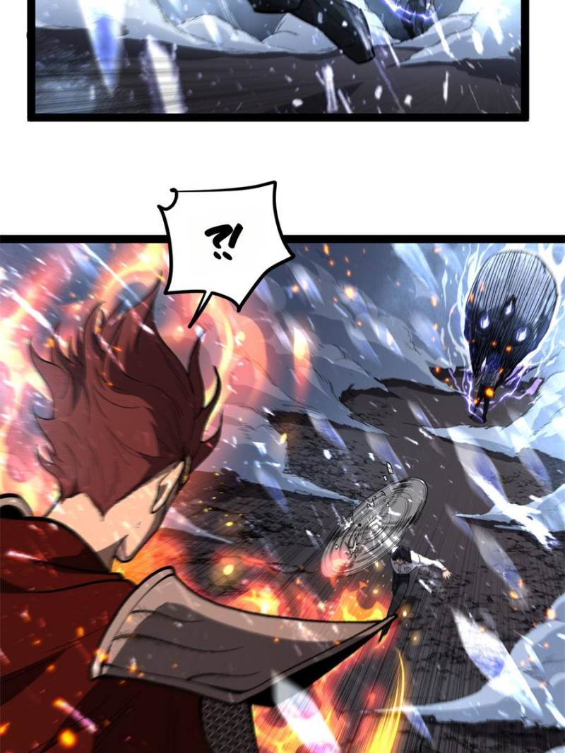 Read Myriad Realms Gatekeeper En Manga Online