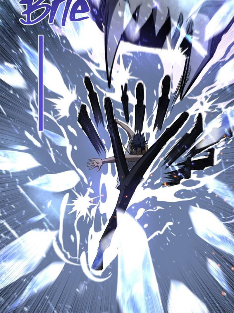 Read Myriad Realms Gatekeeper En Manga Online