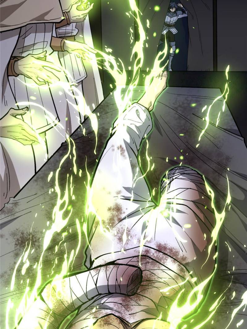 Read Myriad Realms Gatekeeper En Manga Online