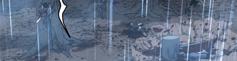 Read Myriad Realms Gatekeeper En Manga Online