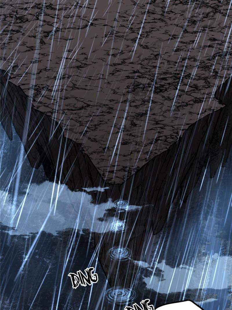 Read Myriad Realms Gatekeeper En Manga Online