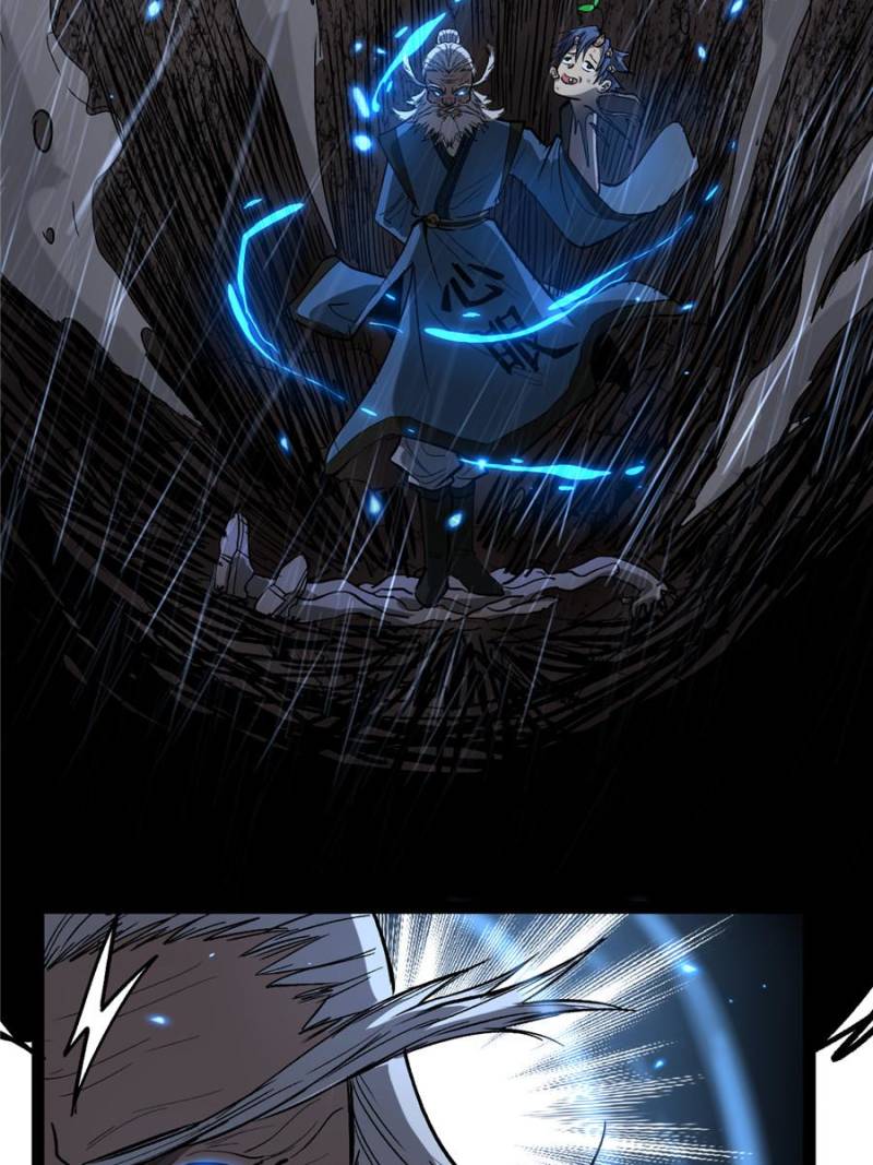 Read Myriad Realms Gatekeeper En Manga Online