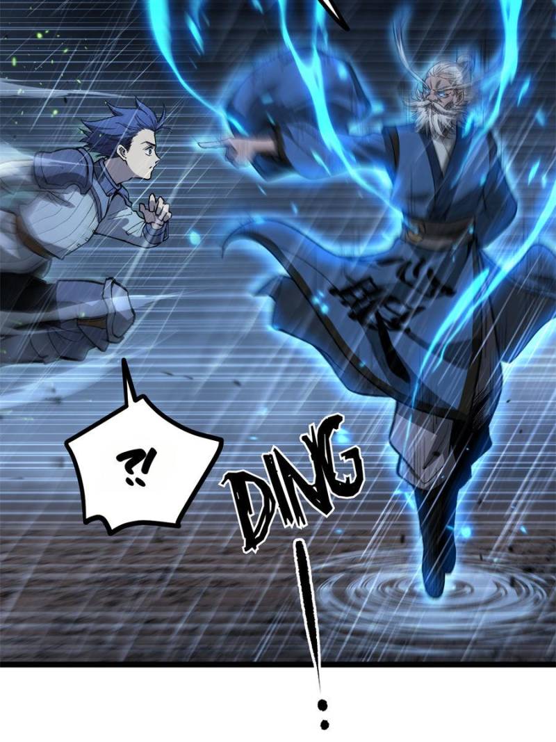 Read Myriad Realms Gatekeeper En Manga Online