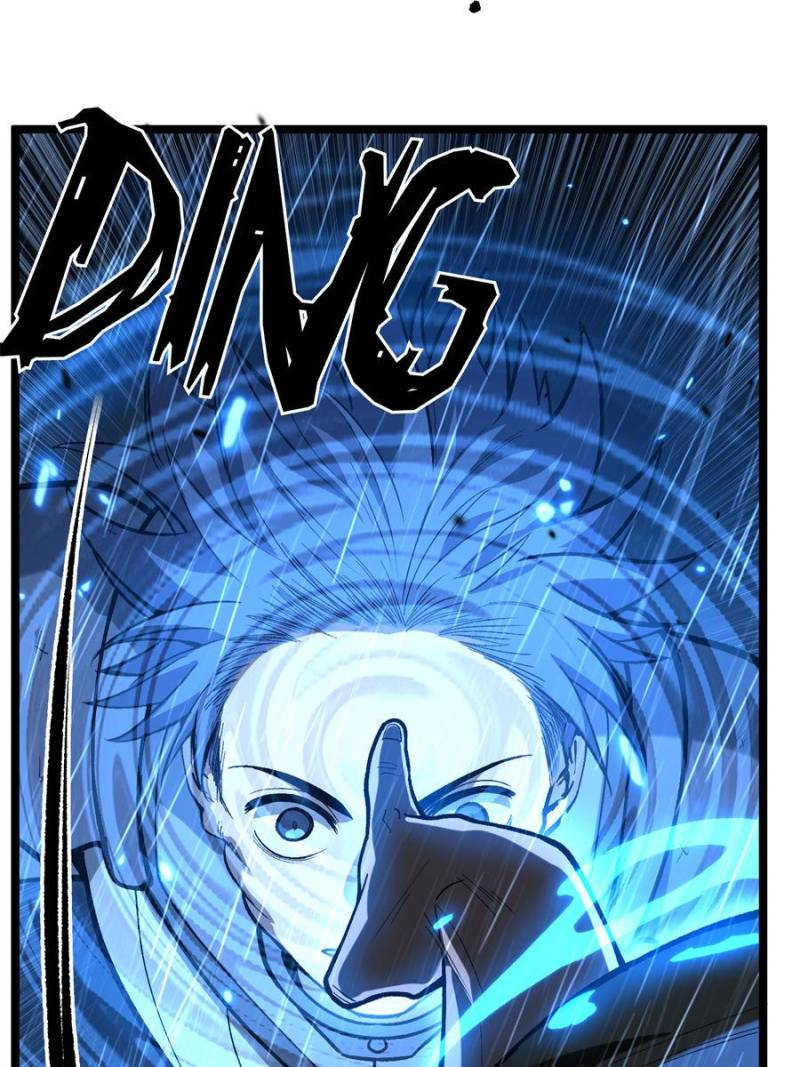 Read Myriad Realms Gatekeeper En Manga Online