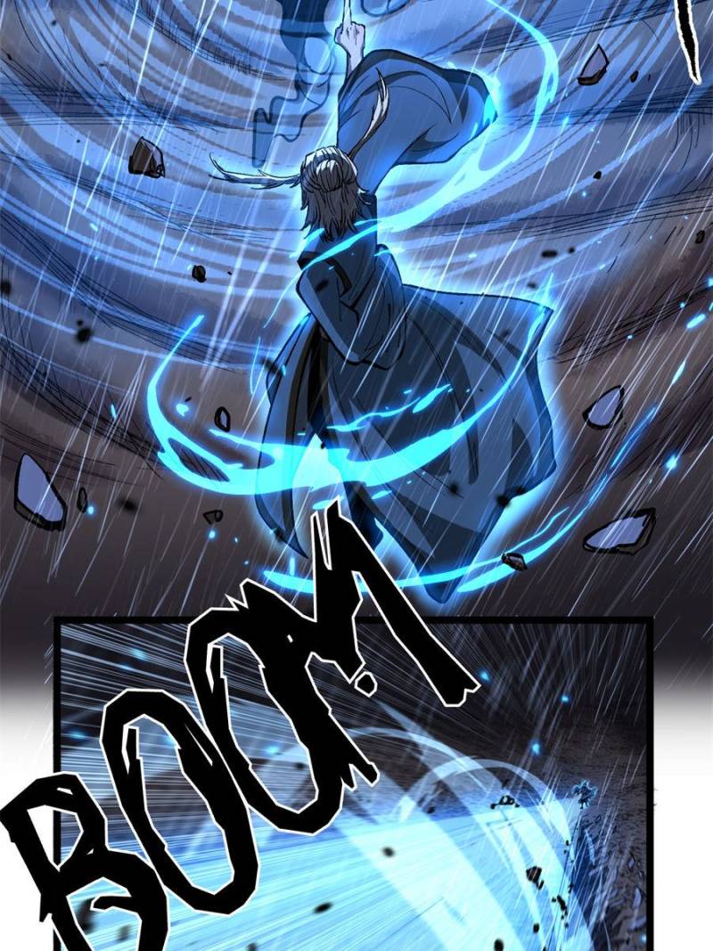 Read Myriad Realms Gatekeeper En Manga Online