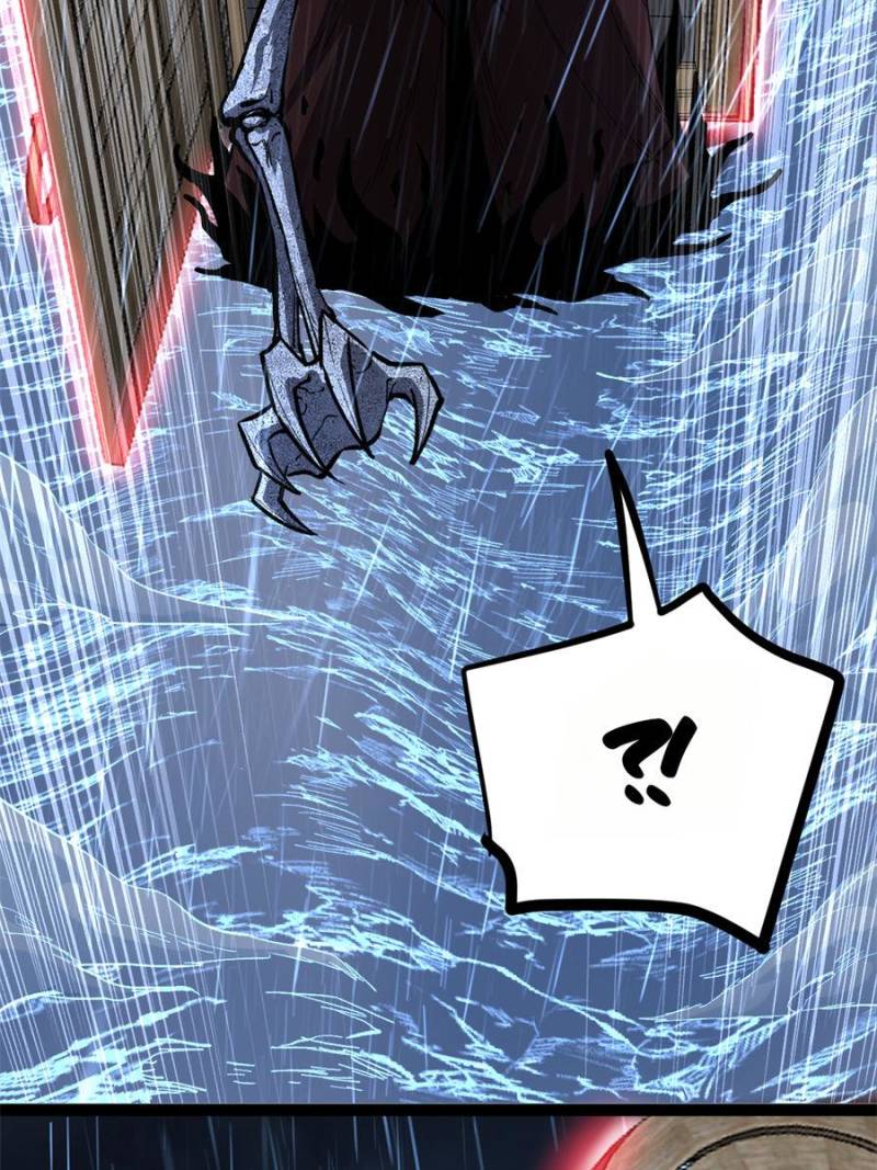 Read Myriad Realms Gatekeeper En Manga Online