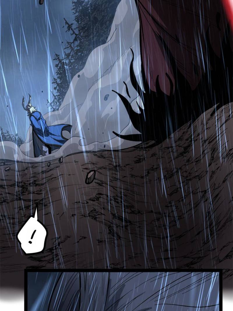 Read Myriad Realms Gatekeeper En Manga Online