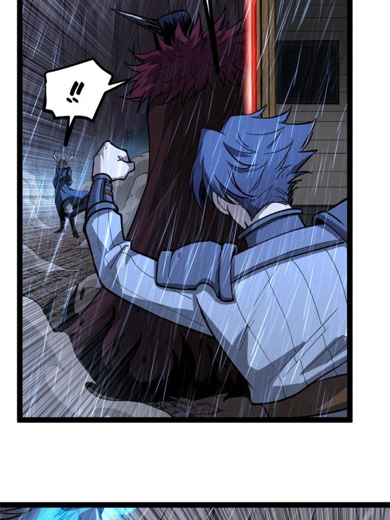 Read Myriad Realms Gatekeeper En Manga Online