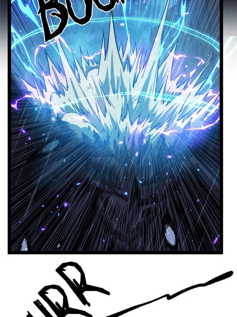 Read Myriad Realms Gatekeeper En Manga Online