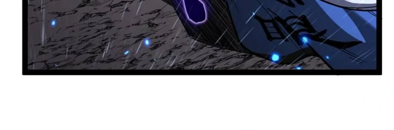 Read Myriad Realms Gatekeeper En Manga Online