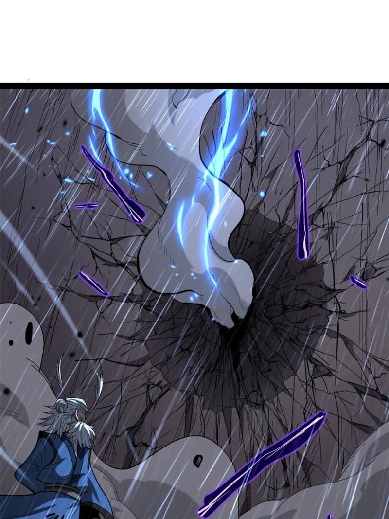Read Myriad Realms Gatekeeper En Manga Online